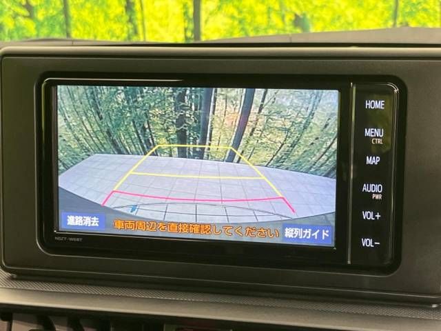 Toyota RAIZE 2022-03 24484-4