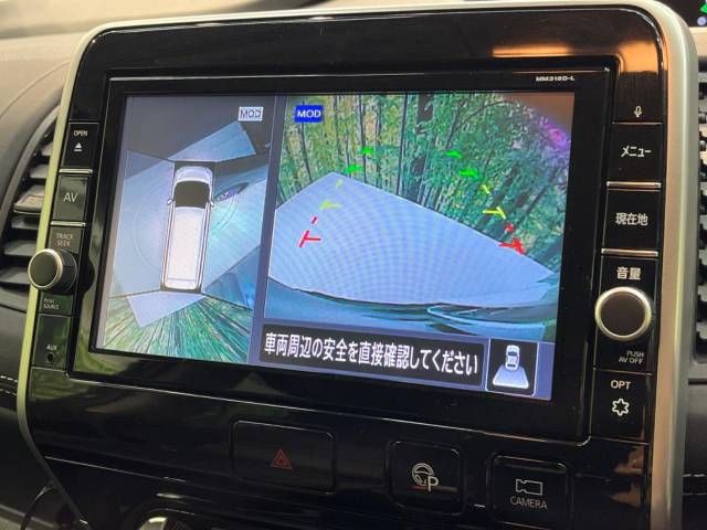 Nissan SERENA 2018-11 16990-4