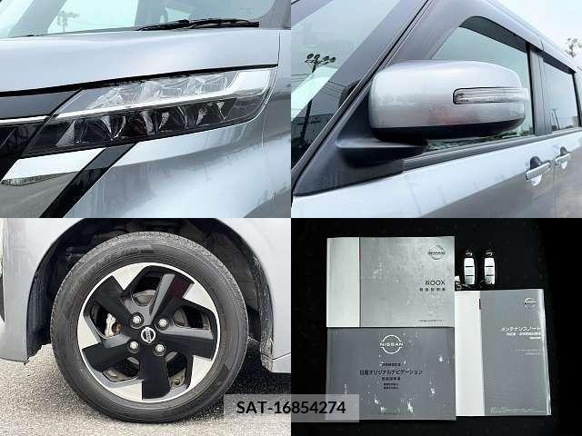 Nissan ROOX 2021-01 324120-7