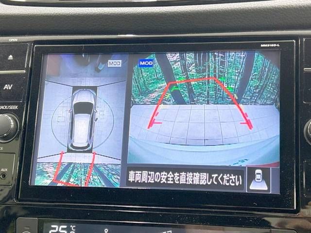 Nissan X-TRAIL 2018-08 26779-3