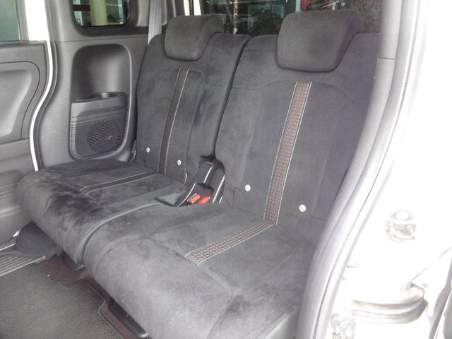 Honda N BOX CUSTOM 2018-08 24839-8