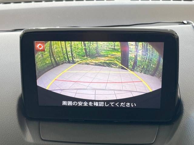 Mazda DEMIO 2018-03 20259-5