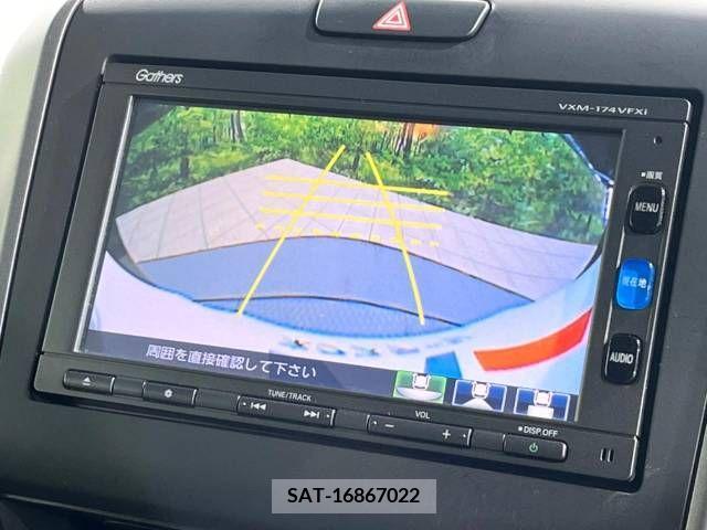Honda FREED 2017-07 383903-4