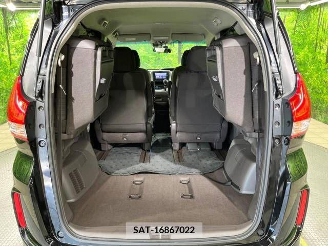 Honda FREED 2017-07 383903-11