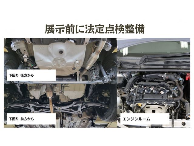 Toyota VITZ 2013-03 190257-4