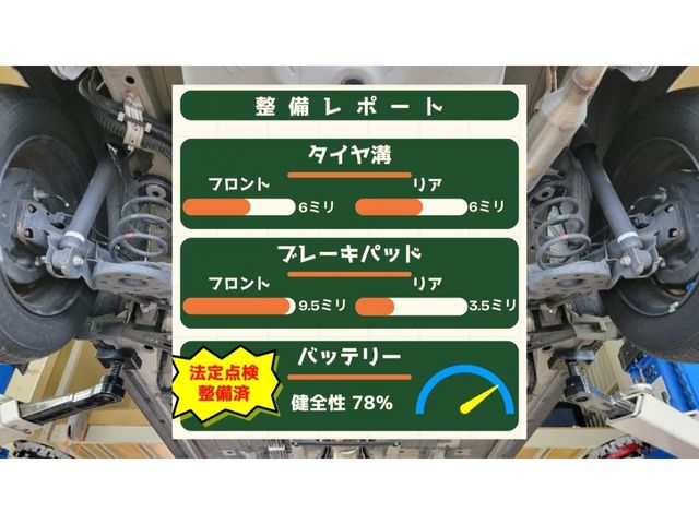 Toyota VITZ 2013-03 190257-5