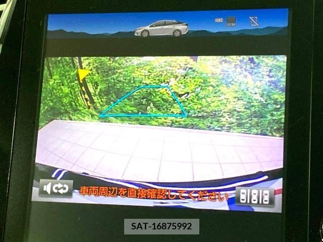 Toyota PRIUS PHV 2017-02 282547-3