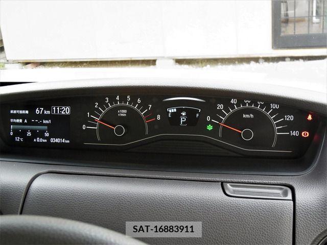 Honda N BOX 2017-09 206747-14