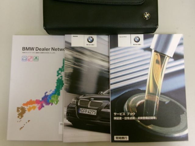 Bmw 3 SERIES 2006-11 193590-20