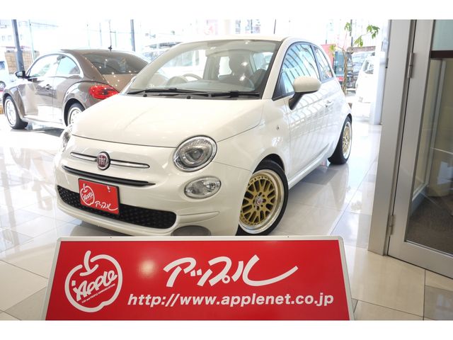Fiat 500 2017-06 19795-0