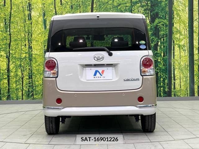 Daihatsu MOVE 2020-03 211647-15