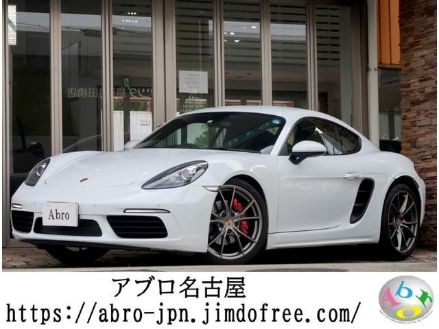 Porsche CAYMAN 2017-04 14902-0