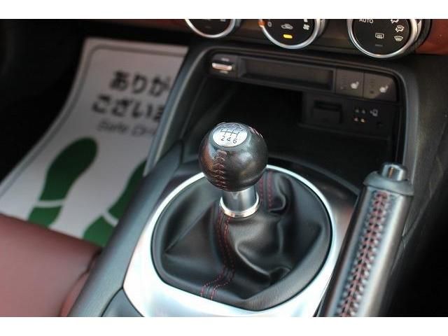 Mazda ROADSTER 2017-08 186961-1
