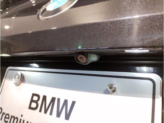 Bmw Z4 2019-09 24405-27