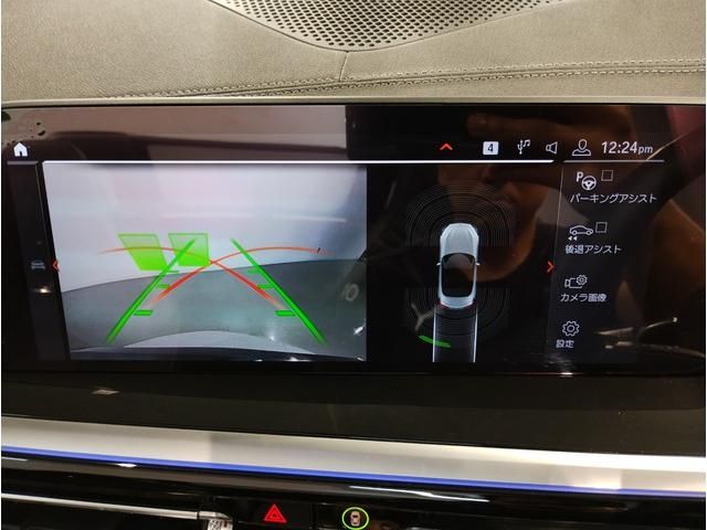 Bmw Z4 2019-09 24405-12