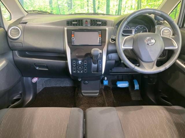 Nissan DAYZ 2015-01 18640-1