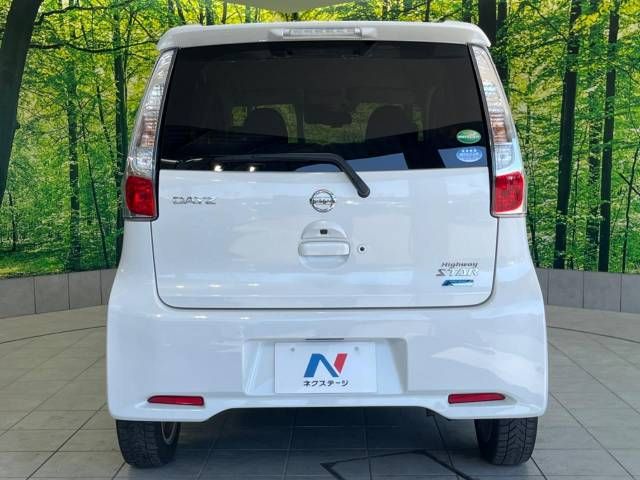 Nissan DAYZ 2015-01 18640-14