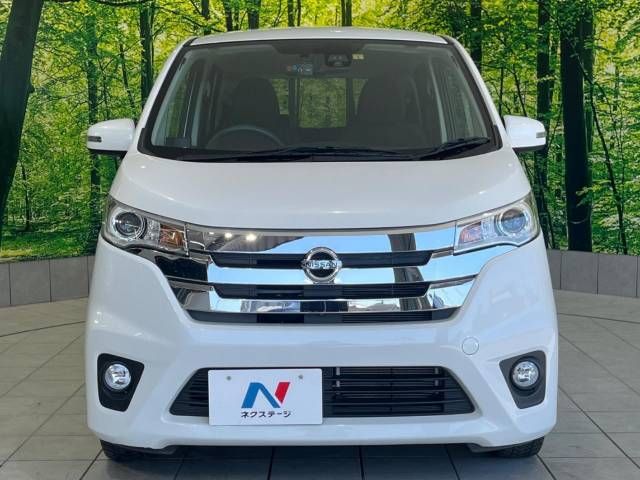 Nissan DAYZ 2015-01 18640-13
