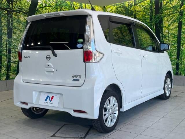 Nissan DAYZ 2015-01 18640-16