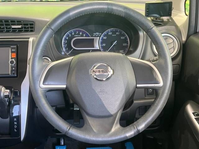 Nissan DAYZ 2015-01 18640-19