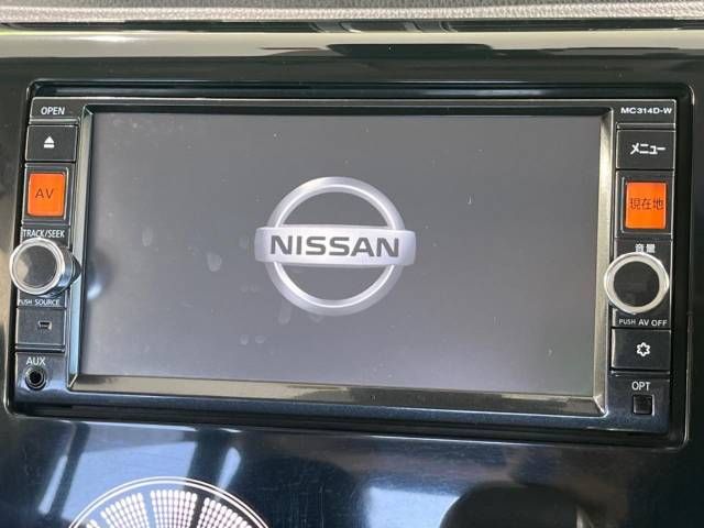 Nissan DAYZ 2015-01 18640-2