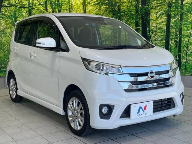 Nissan DAYZ 2015-01 18640-15