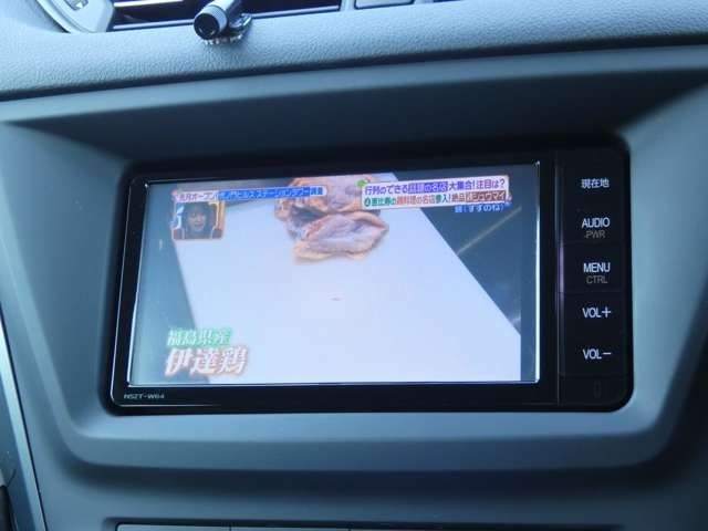 Toyota AVENSIS 2016-01 8912-8