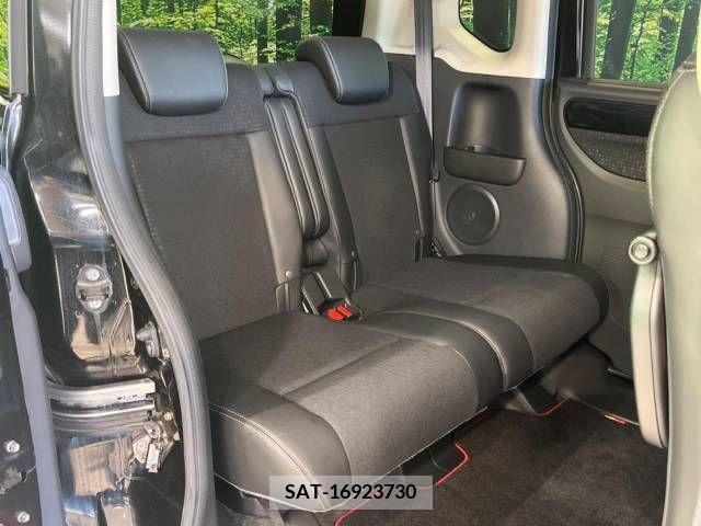 Honda N BOX CUSTOM 2016-08 385283-9