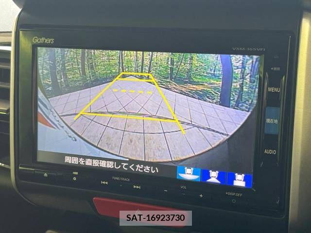 Honda N BOX CUSTOM 2016-08 385283-3