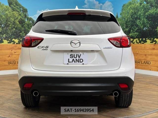 Mazda CX-5 2013-08 243472-15