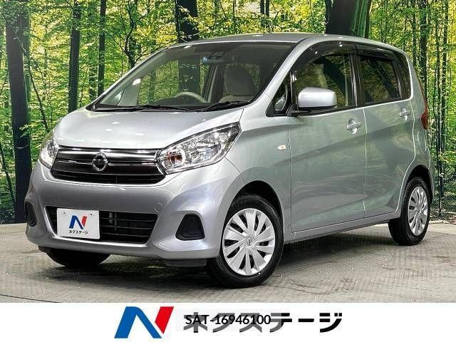 Nissan DAYZ 2017-07 323396-0