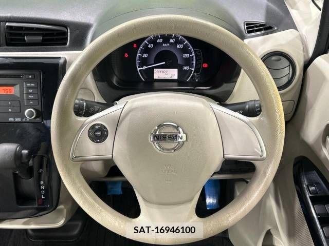 Nissan DAYZ 2017-07 323396-11