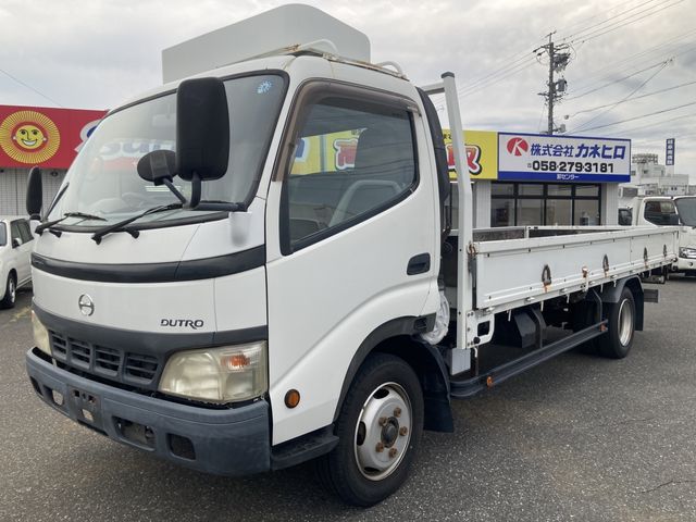 Hino DUTRO 2006-07 16191-1