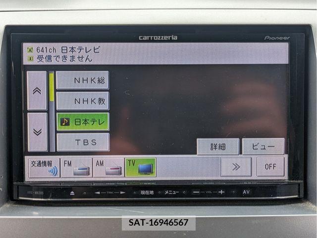 Suzuki WAGON R 2011-09 311626-23