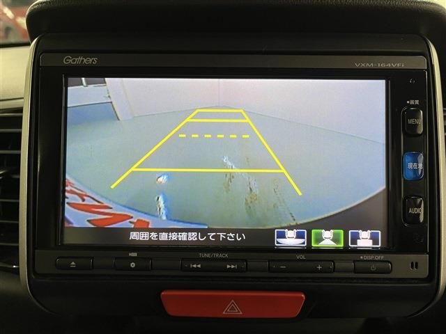Honda N BOX CUSTOM 2016-02 1801-18