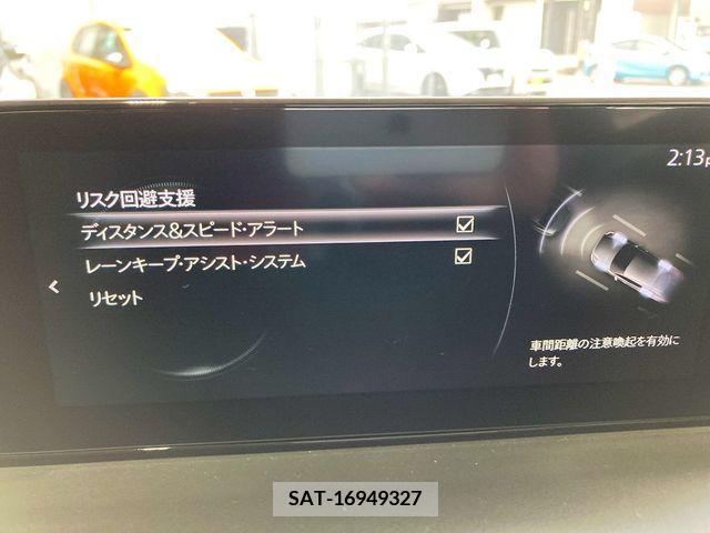 Mazda CX-30 2022-06 265597-18
