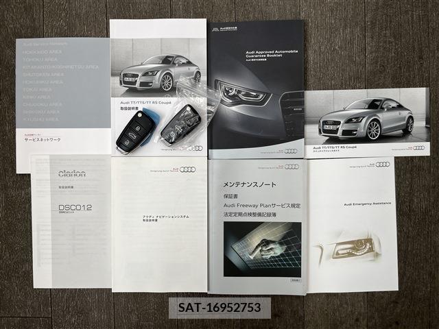 Audi TT 2014-12 345872-19
