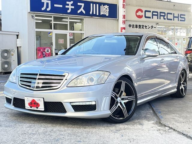 Mercedes Benz S-CLASS 2008-11 182837-0