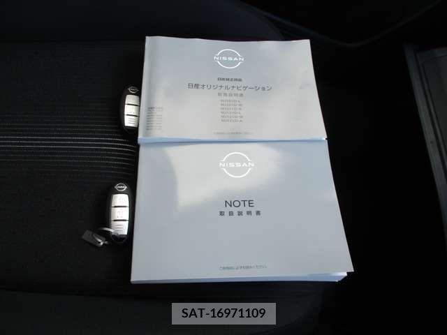 Nissan NOTE 2023-01 216744-17