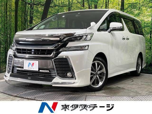 Toyota VELLFIRE 2015-08 288038-0