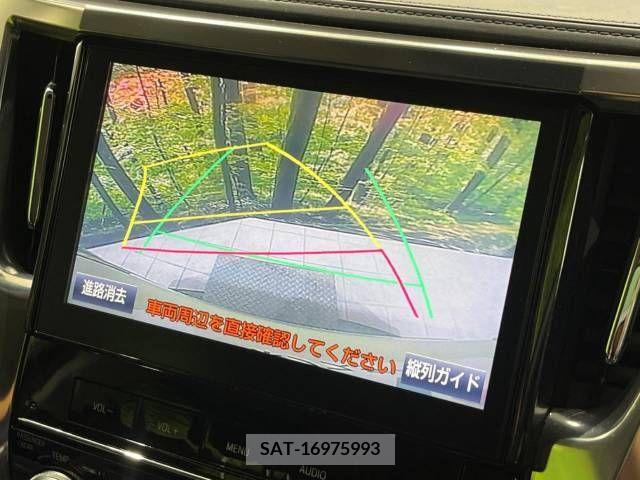 Toyota VELLFIRE 2015-08 288038-4