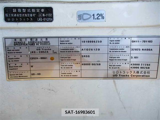 Nissan QUON 2011-03 301211-16