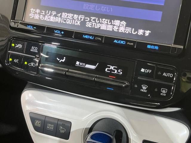 Toyota PRIUS 2016-05 183702-8