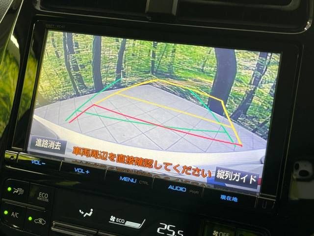 Toyota PRIUS 2016-05 183702-3