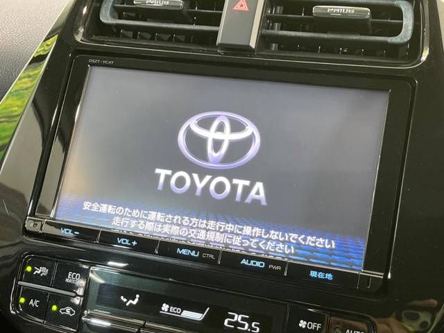 Toyota PRIUS 2016-05 183702-2