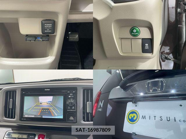 Honda N-ONE 2013-05 344381-22
