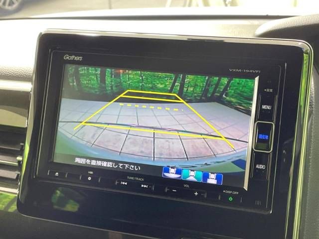 Honda N BOX CUSTOM 2019-05 193745-5