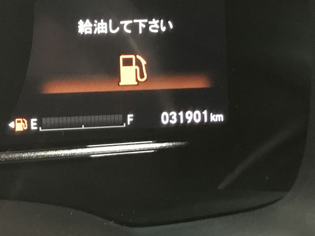 Honda SHUTTLE 2021-06 180694-1