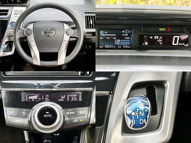Toyota PRIUS ALPHA 2015-05 7275-7