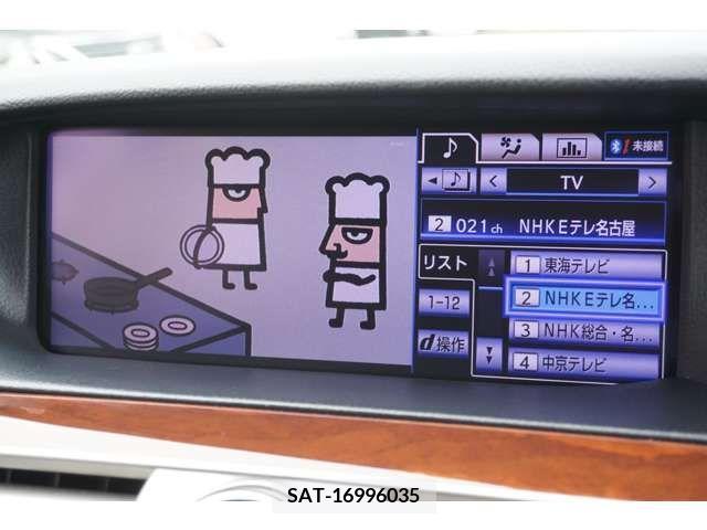 Lexus LS 2012-11 200429-11